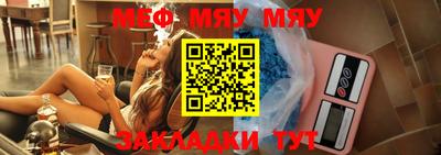 mix Нальчик