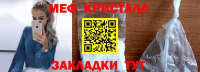PSILOCYBIN Наро-Фоминск