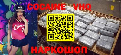 mdpv Нарткала