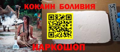 mdpv Нарткала