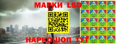 mdpv Нарткала