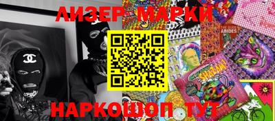 mdpv Нарткала