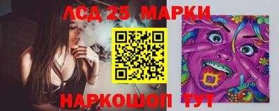 mdpv Нарткала