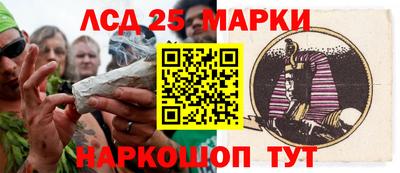 mdpv Нарткала