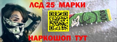 mix Нальчик