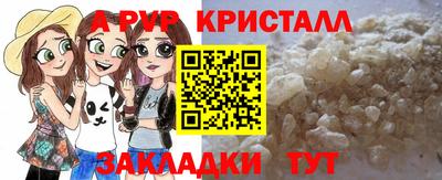 mix Нальчик