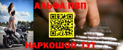 PSILOCYBIN Наро-Фоминск