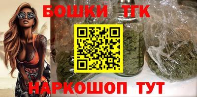 PSILOCYBIN Наро-Фоминск