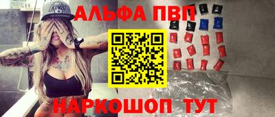PSILOCYBIN Наро-Фоминск