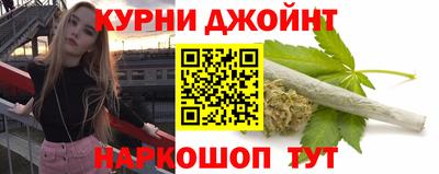 mdpv Нарткала