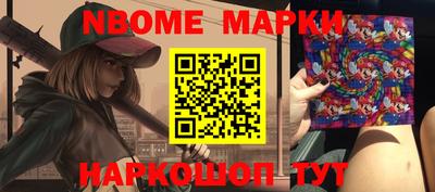 mdpv Нарткала