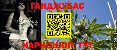 mix Нальчик