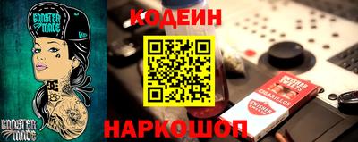 PSILOCYBIN Наро-Фоминск