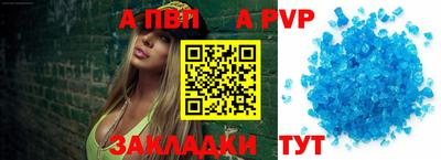 mix Нальчик