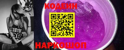 mdpv Нарткала