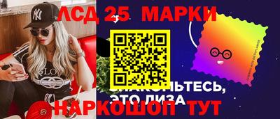 mix Нальчик