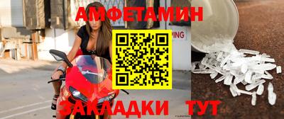 mdpv Нарткала