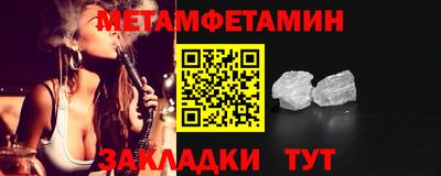PSILOCYBIN Наро-Фоминск