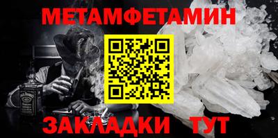 mix Нальчик