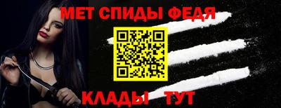 PSILOCYBIN Наро-Фоминск