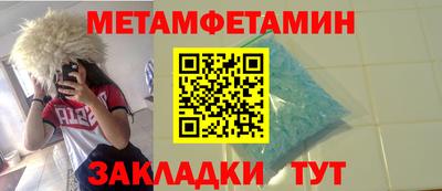 mix Нальчик
