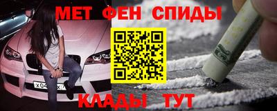 mix Нальчик