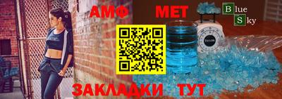mix Нальчик
