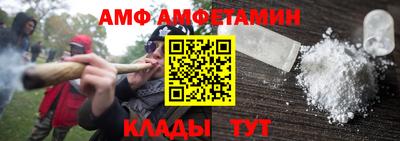 mix Нальчик