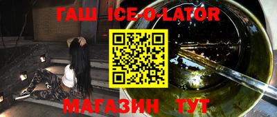 mdpv Нарткала