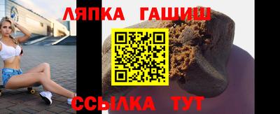 PSILOCYBIN Наро-Фоминск