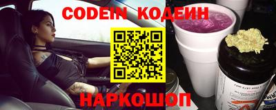 mdpv Нарткала