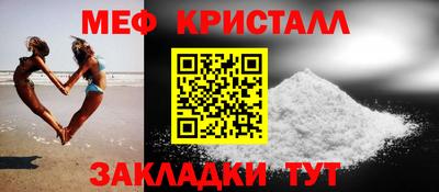mdpv Нарткала
