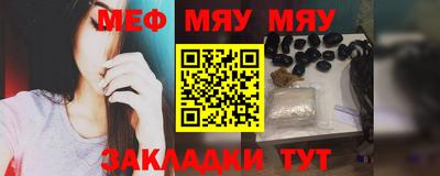 PSILOCYBIN Наро-Фоминск