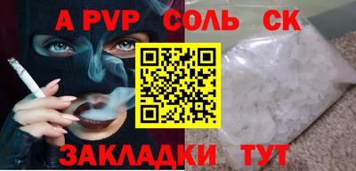 mix Нальчик